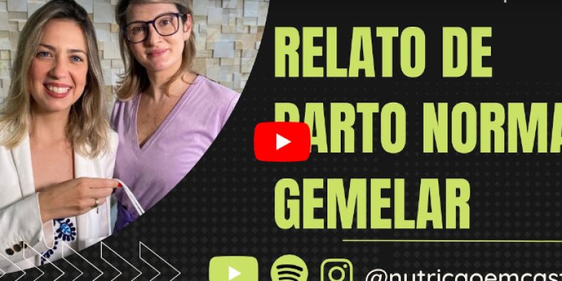 Gemelar